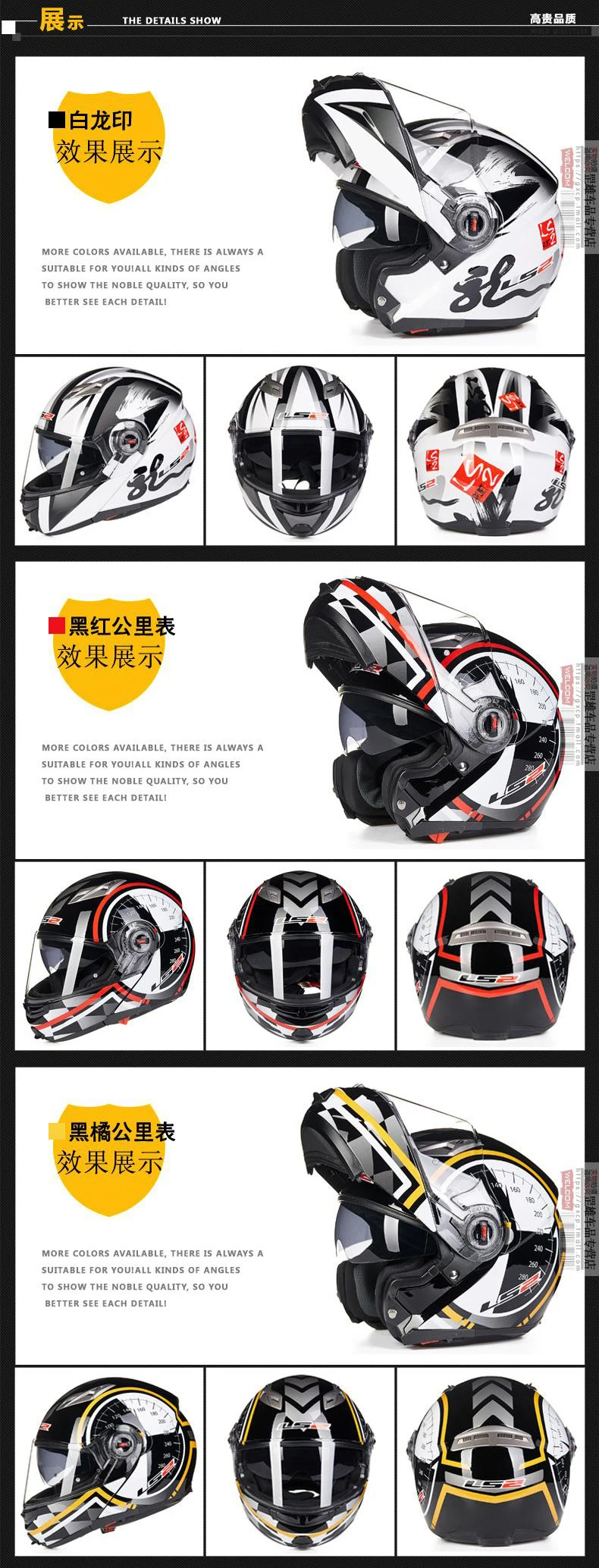LS2 moto rcycle шлем флип-ап гоночный Мото шлем анфас двойной объектив козырек capacetes de moto ciclista FF370 casco