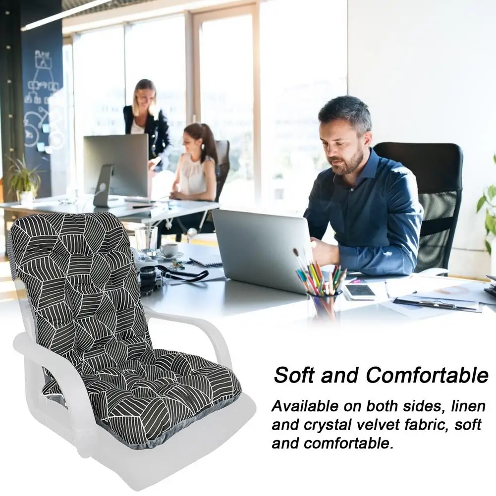 Мягкое длинное удобное кресло различные раскачивающиеся утолщенные сиденья