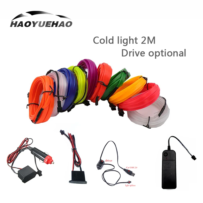 Haoyuehao автомобильные аксессуары светодиодный автомобильный светильник