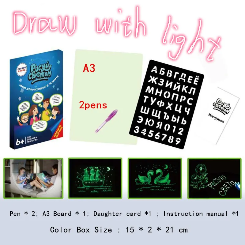 Paint set Funny Magic Draw with Light glow in Dark Highlighter Drawing Board Set Learn Language Toy for Children Christmas gift | Игрушки и