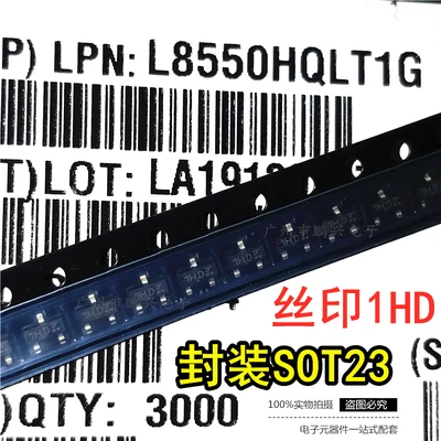 

10pcs/lo SMD L8550HQLT1G L8550HQ 1HD NPN/PNP crystal 100% New original+