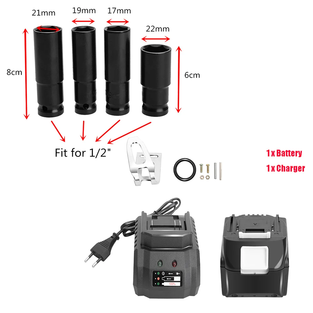 Беспроводной Перезаряжаемый гайковерт бесщеточный Электрический комплект