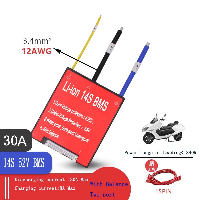 14S 52V 25A 35A 45A 60A 80A BMS PCM с балансом литий-ионного аккумулятора(3,6 v/3,7 v), подключенного в 14 серии