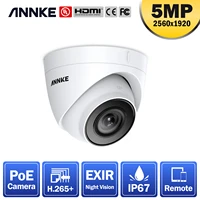annke ultra hd 5mp poe camera ip67 outdoor indoor night vision security network dome exir night vision email alert poe camera