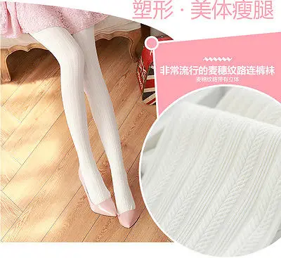 Пикантные женские модные мягкие колготки для девушек однотонные черные белые