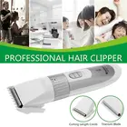 Необходимая домашняя Водонепроницаемая электрическая машинка для снижения уровня шума, машинка для стрижки волос, триммер для волос для детей, домашних животных и взрослых