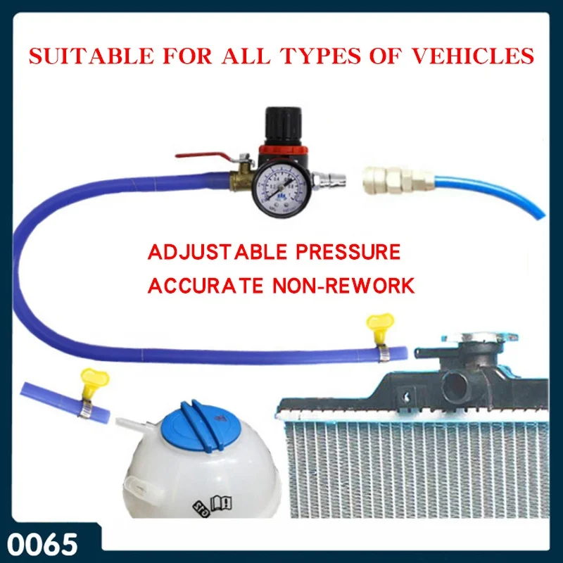 Детектор утечки в резервуаре для воды автомобильная система охлаждения тестер