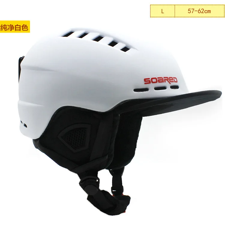 Дышащий Сверхлегкий лыжный шлем с сертификатом безопасности цельноформованный