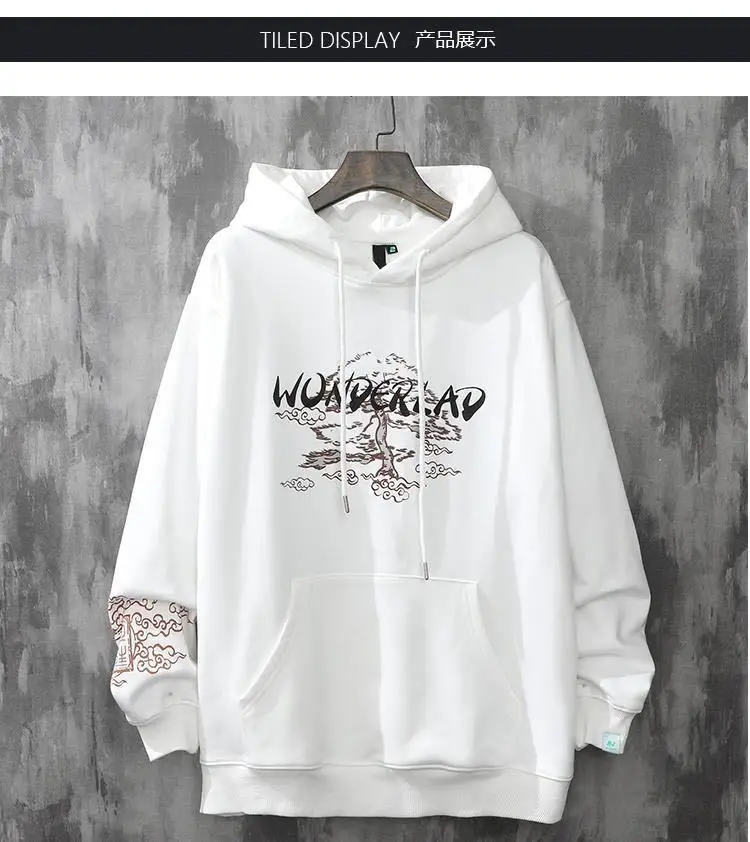 

Men plus velvet trend Harajuku style autumn winter clothes loose hip-hop japanese streetwear couple Fashion hooded