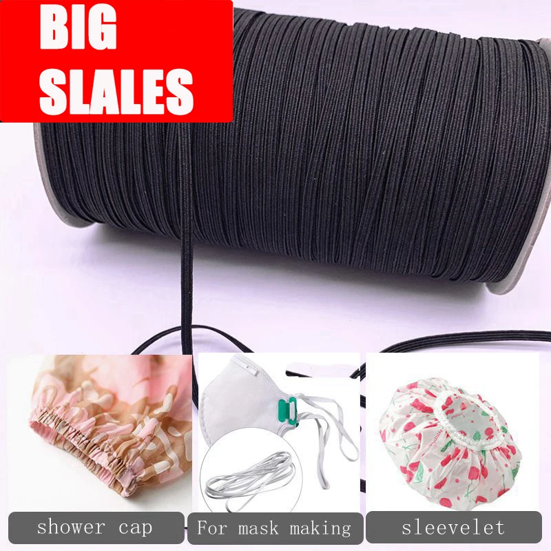 Эластичная лента для шитья 3/6 мм эластичная маски черная белая нить стрейч