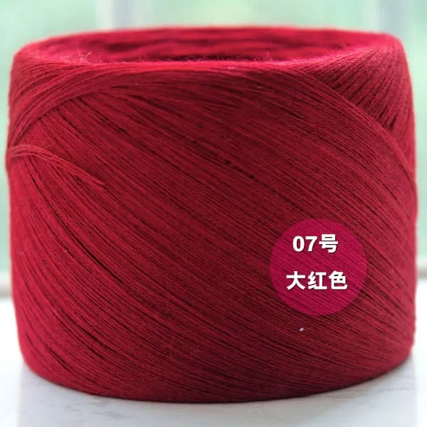500 г/лот дешевая пряжа для вязания крючком шерсть+ хлопок laine a tricoter Notoginseng Шерстяные нитки для ручного вязания крючком DIY t50 - Цвет: 07