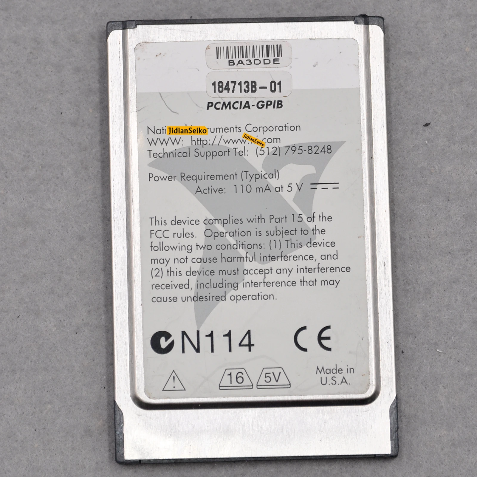 Рисунок 4 - Фотокарта 184713B-01 110 мА 5 В IEEE488