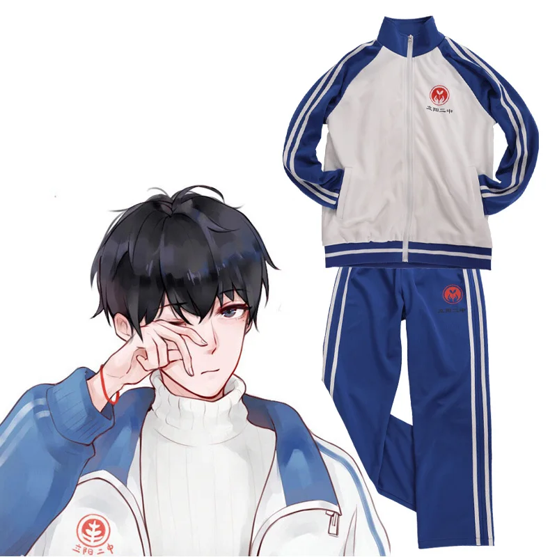 Camouflage Slag Cosplay HeZhao XieYu Chinese School Uniforms Costume Halloween Party Suit |