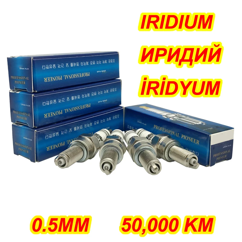 2 шт. Иридиевые свечи зажигания EAIX CPR8 9 IX для CPR7EA CPR8EA CPR8EAIX CR8E 90607 IU24 IU22 U24EPR9 U24ESR SMAX155