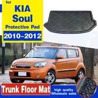 for kia soul 2010 2011 2012 car cargo liner boot tray rear trunk cover matt mat floor carpet kick pad mud non slip anti dust