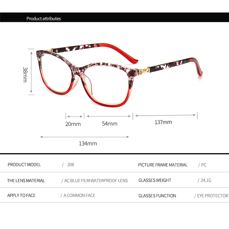 VCKA анти-синий светильник фильтрующие очки для компьютерных игр мужчин и женщин