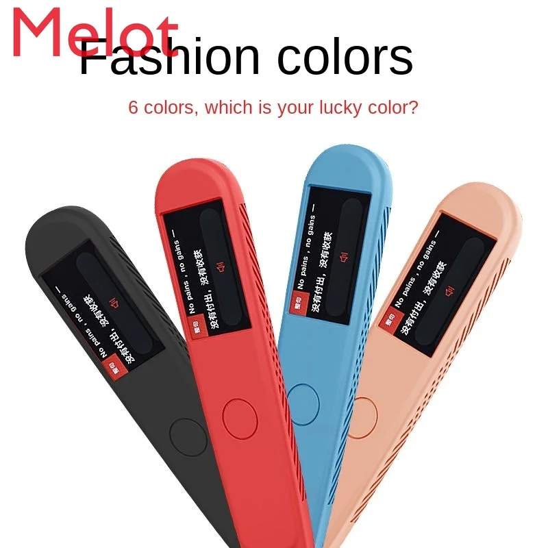 

Luxury Language Translation Pen Silicone Protective Cover Modern Home Translation Talking Pen Tempered Film Protective Shell
