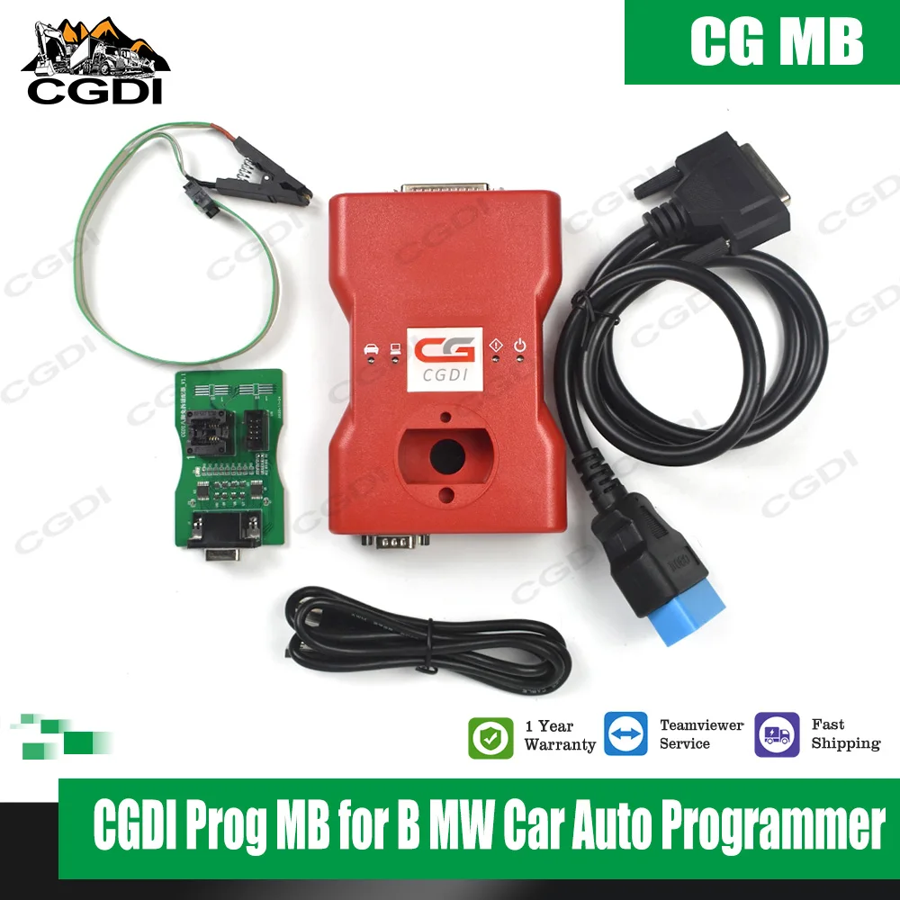 

Оригинальный программатор ключа CGDI Prog для MSV80 с чтением 8-футового чипа