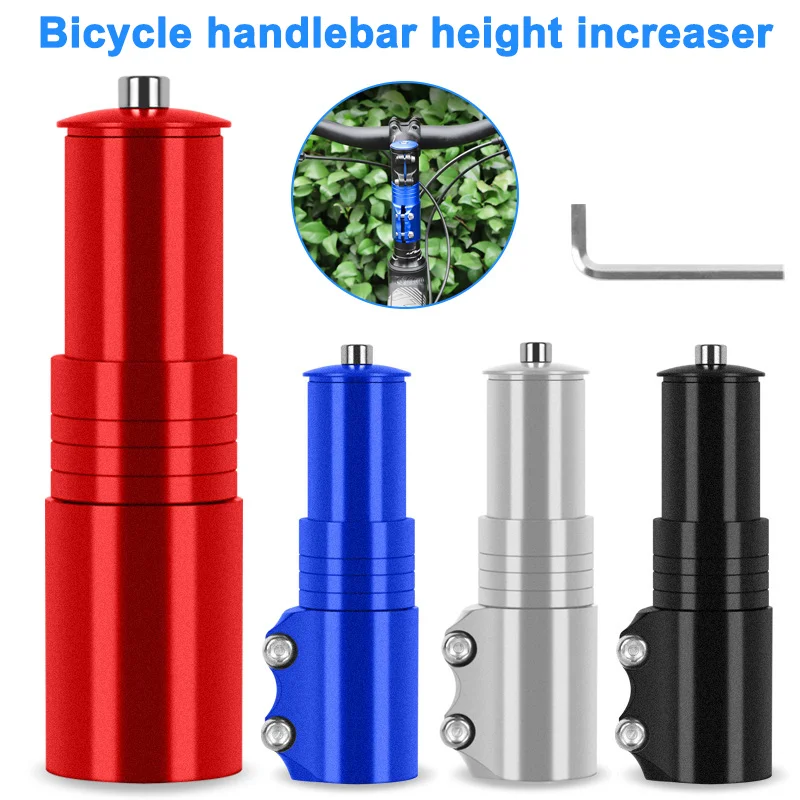 Универсальный Велосипедный подъемник удлинитель руля вилки для горных