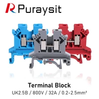 din rail terminal block uk 2 5b wire electrical conductor universal connector screw connection terminal strip block uk2 5