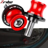 6mm 8mm motorcycle aluminum accessories swingarm spools slider stand screws for aprilia rs250 rs 250 2000 2001 2002 2003 2004