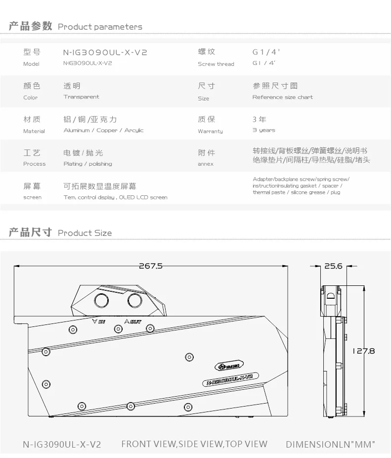 

Bykski GPU Water Cooling Block For Colorful iGame Geforce RTX 3080/3090 Ultra OC 10G,Full Cover Gpu Water cooler,N-IG3090UL-X-V2