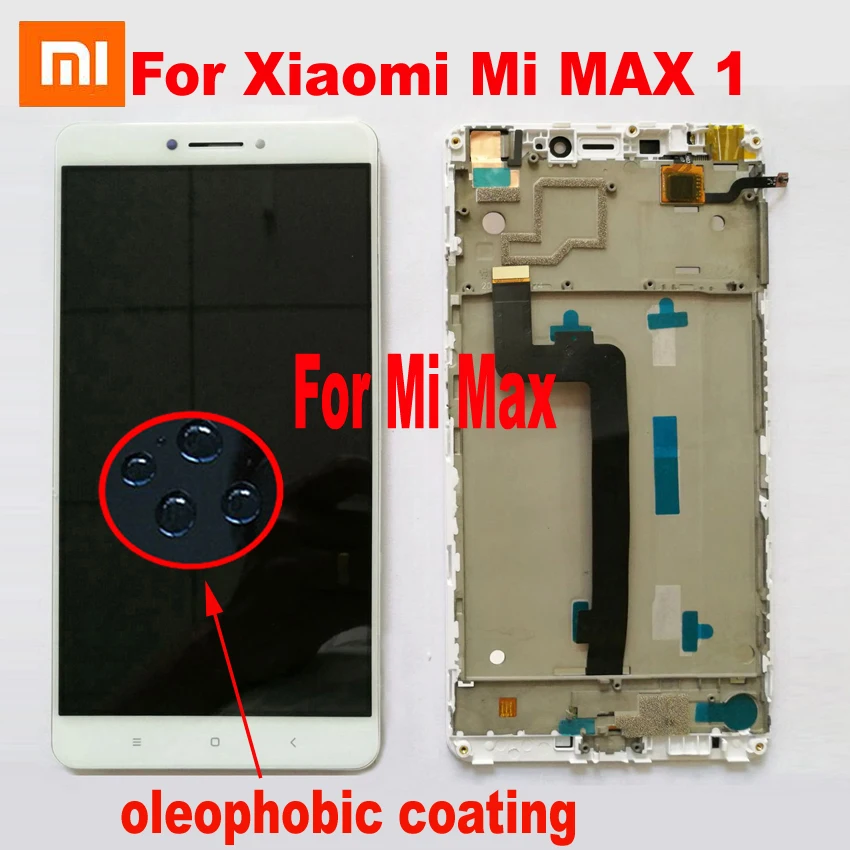 Новый сенсорный ЖК-дисплей для Xiaomi Max 1 MI 2 Mi MAX3 с рамкой |