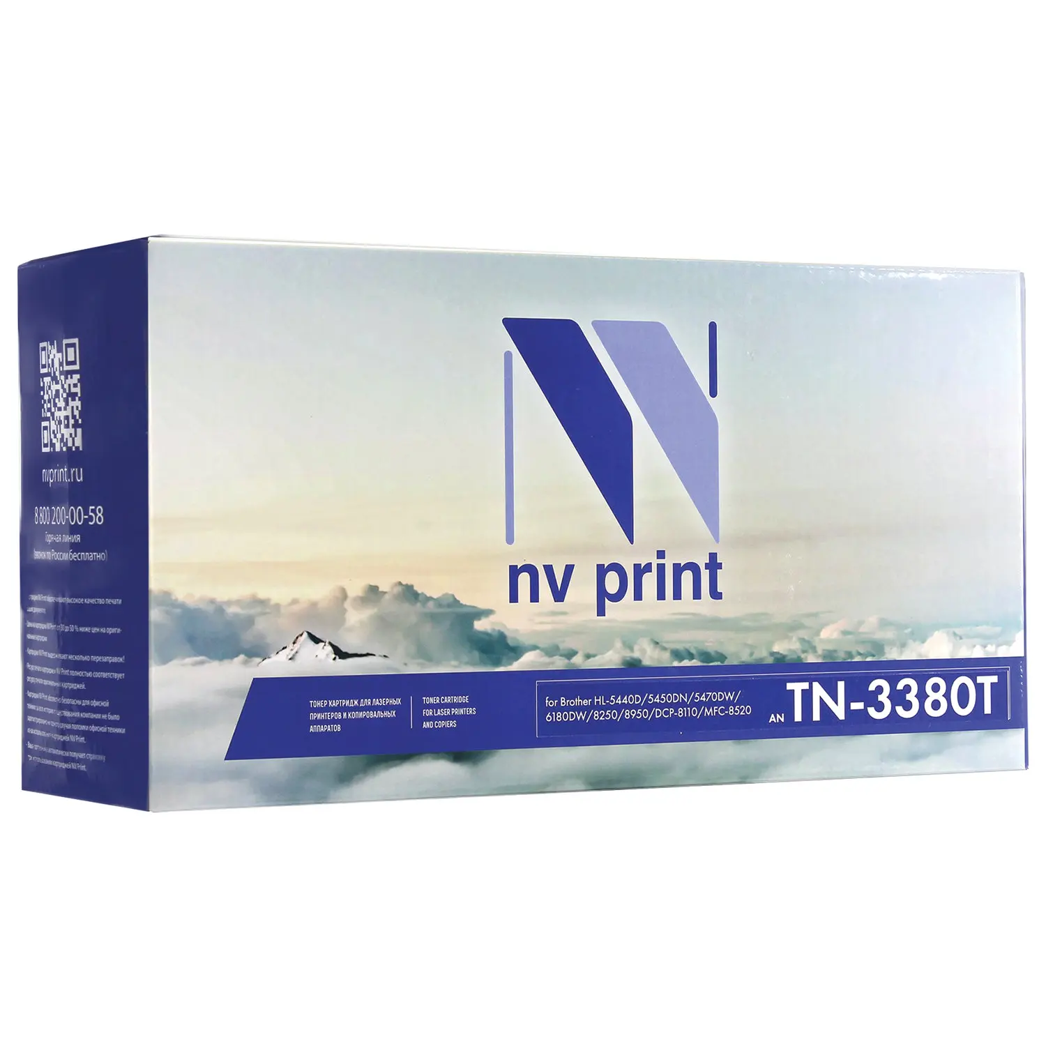 Картридж лазерный NV PRINT (NV TN3380) для BROTHER HL 5440D/5450DN/5470DW ресурс 8000 страниц|Картриджи с