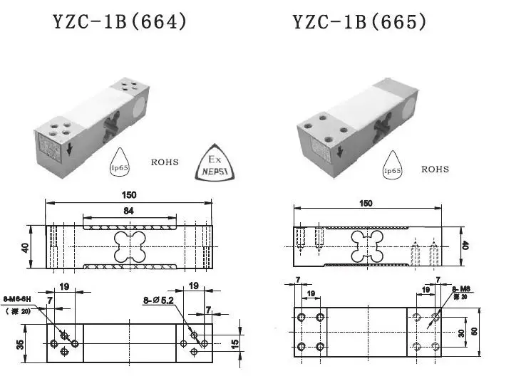 YZC-665 датчик давления 200 кг Взвешивание силы 300 кг 500 кг параллельно пусковая ячейка