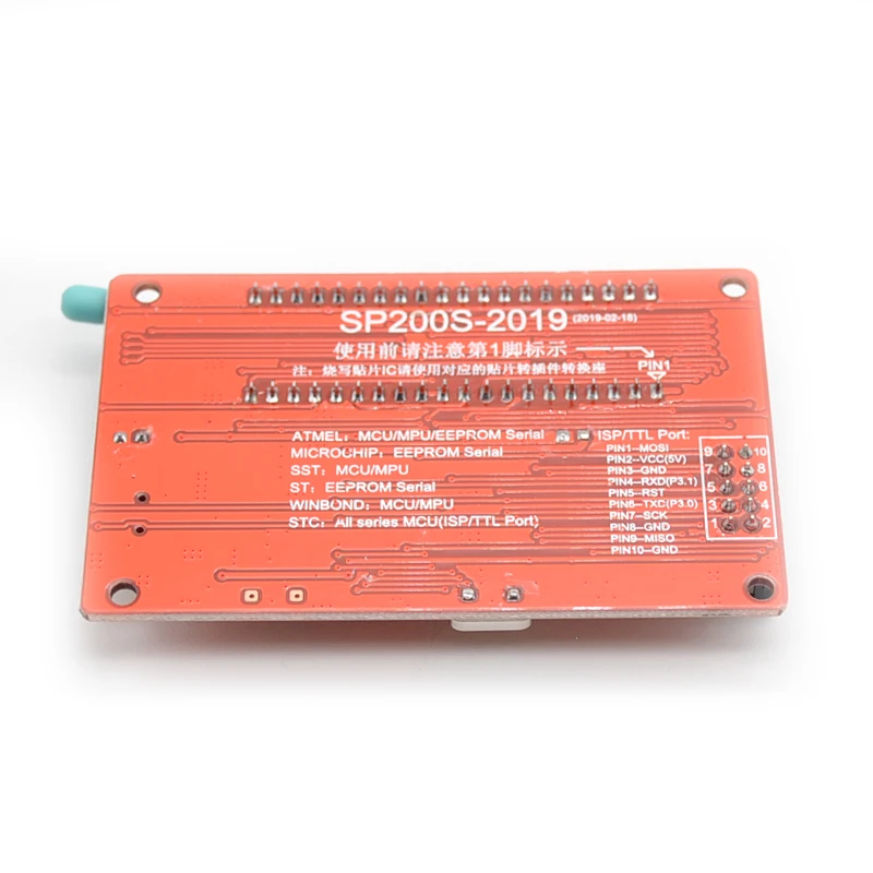 USB PIC SP200S SP200SE программатор для ATMEL/MICROCHIP/SST/ST/WINBOND