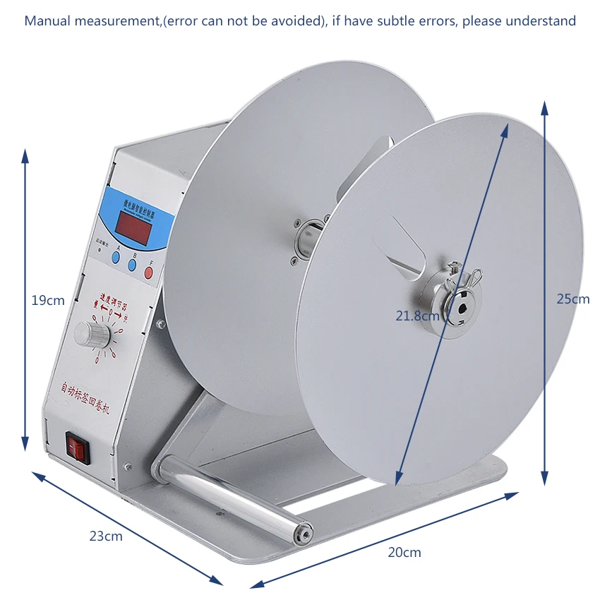 Автоматическая бирка для этикеток устройство перемотки с регулируемой