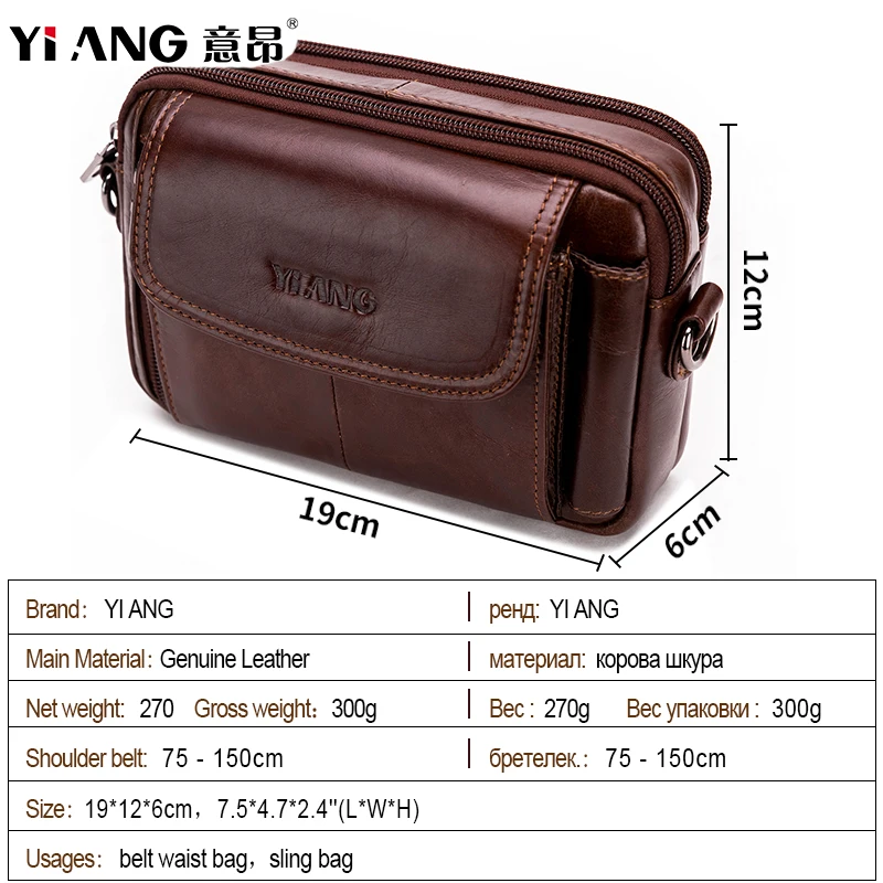 Сумка кросс-боди мужская из 100% натуральной воловьей кожи повседневный саквояж на