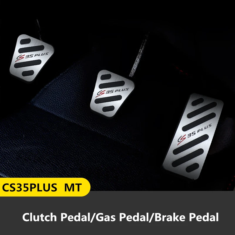Aluminum alloy Car Accelerator Gas Pedal Brake Clutch Pedals Cover Non Slip Pad AT/MT for CHANGAN CS35plus 2019-2020 | Автомобили и