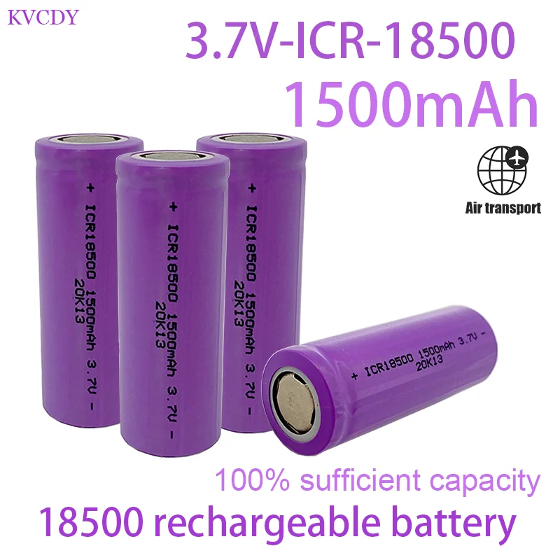 Литий-ионная аккумуляторная батарея 18500 3 7 в 1500 мА · ч для прочной светильник