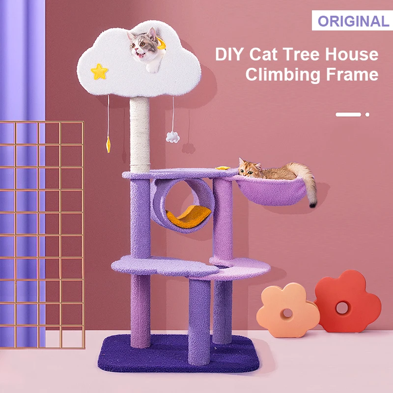Бесплатная доставка фиолетовый домик для кошачьего дерева основы домика башня