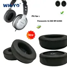 Новинка, обновленные Сменные амбушюры для Panasonic, аксессуары для наушников, Кожаная подушка, бархатные амбушюры для наушников