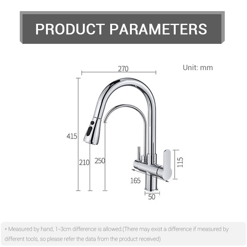 Кухонный фильтр для раковины сенсорные краны автоматический умный датчик