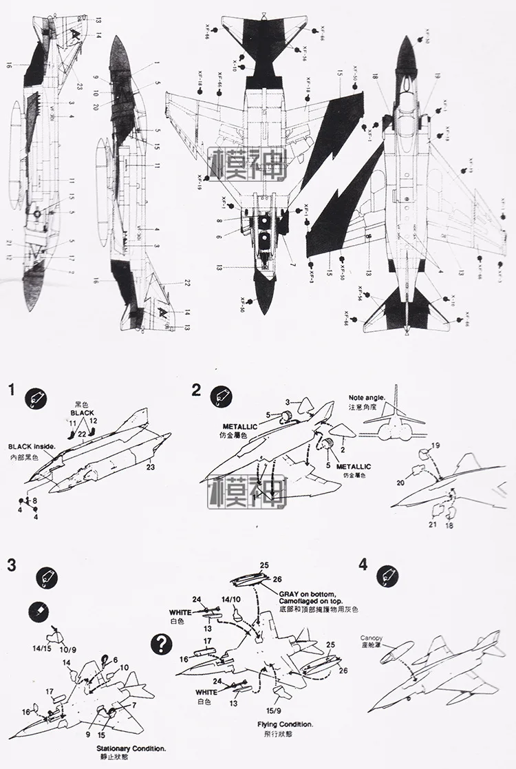 1:144 США F-4S NAUYPHANTOM истребитель ВВС в стиле милитари собранные Самолеты Модель |