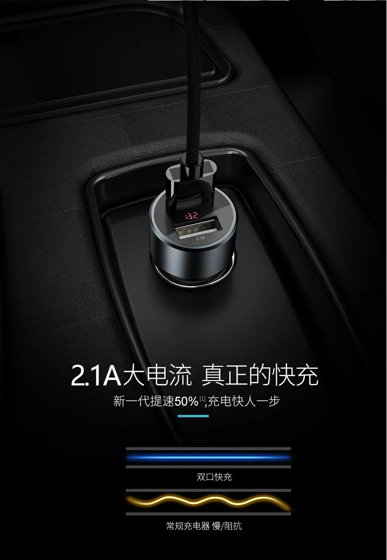 Aerdu металлический Автомобильный держатель для телефона Зарядка тела спрей