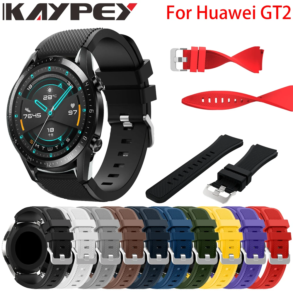 Ремешок силиконовый для Huawei GT2 46 мм цветной браслет наручных часов Watch GT 2