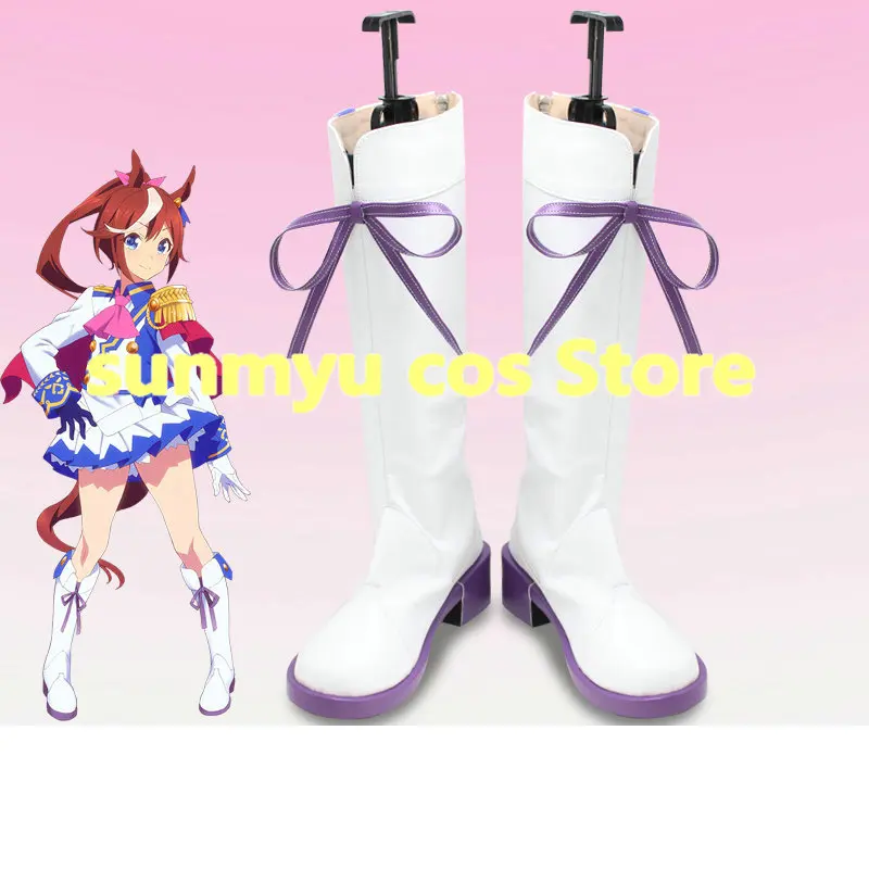 

Uma Musume Pretty Derby Tokai Teio Shoes boots Cosplay Custom Size
