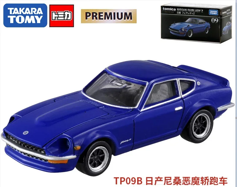 

Коллекционная модель автомобиля TAKARATOMY, модель автомобиля из сплава в черном корпусе