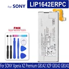 Аккумулятор LIP1642ERPC для SONY Xperia XZ Premium G8142 XZP G8142 G8141, 3230 мА  ч, номер отслеживания питания