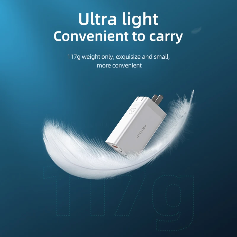 зарядное устройство сетево