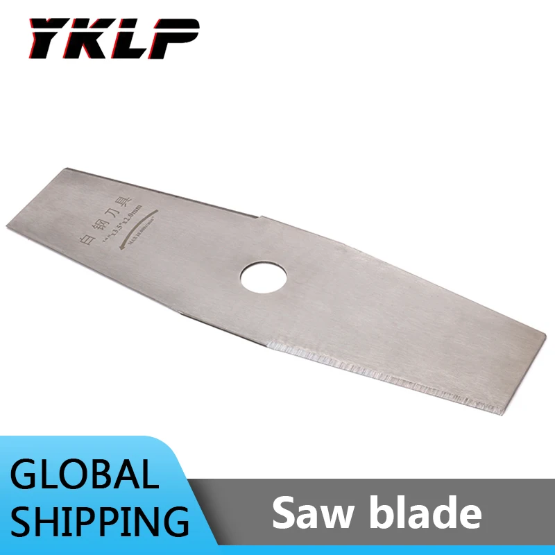 2T Зубное лезвие для кусторезы мощный триммер травы Инструменты ремонта сада 1