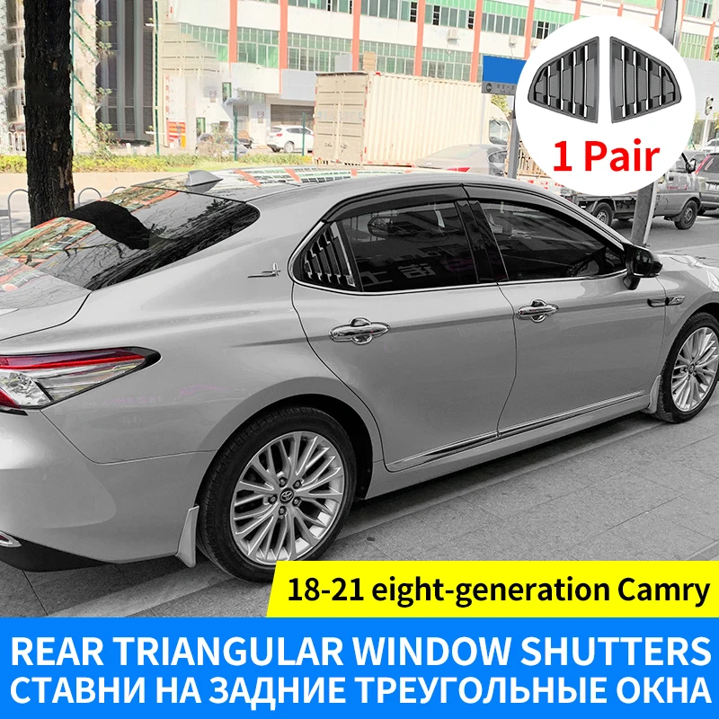 

Suitable for 18-21 models 8th generation Camry modified shutters rear side triangular shark gill accessories Carbon fiber