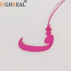 Изготовленный на заказ Роскошный брелок HIGHREAL из натуральной кожи с буквами алфавита арабского алфавита F женская сумка рюкзак-брелок с подвеской