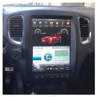 128g android9 0 vertical screen tesla style car radio stereo receiver for dodge durango 2012 car gps navi multimedia player dvd