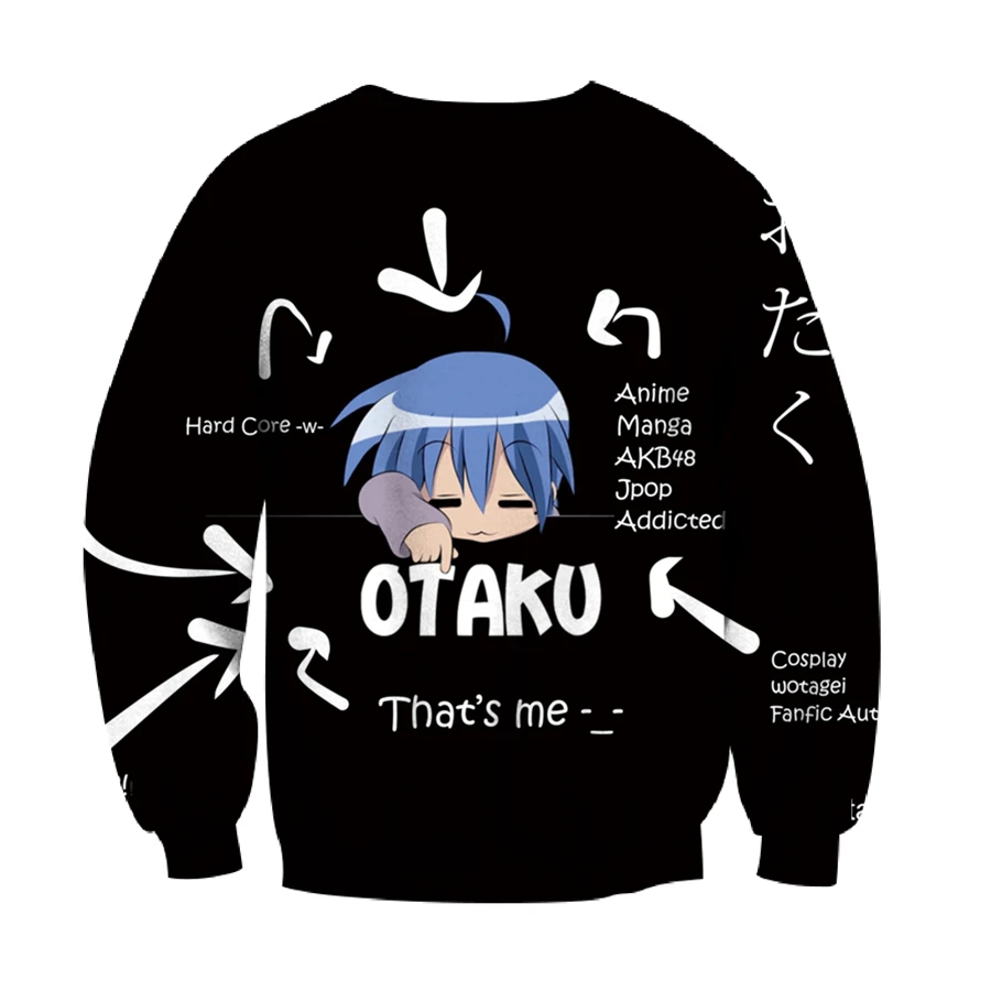 

Lucky Star Otaku Sweatshirt Tops 3D Printed Men Women Oversized Hip Hop Japanese Anime Streetwear Harajuku Hoodie Sweatshirts
