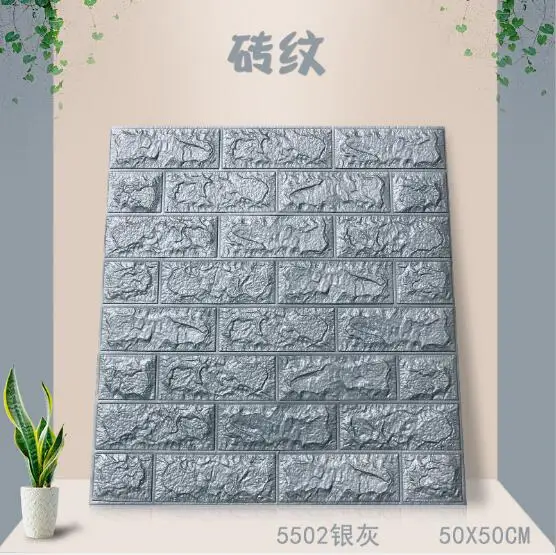 yin hui DIY самоклеющиеся 3D наклейки на кирпичную стену Декор для гостиной пенопластовое водонепроницаемое покрытие для стен обои для телевизора фон для детской комнаты - Цвет: yin hui